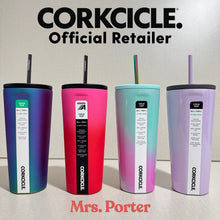 CORKCICLE Cold Cup 24oz Stainless Steel