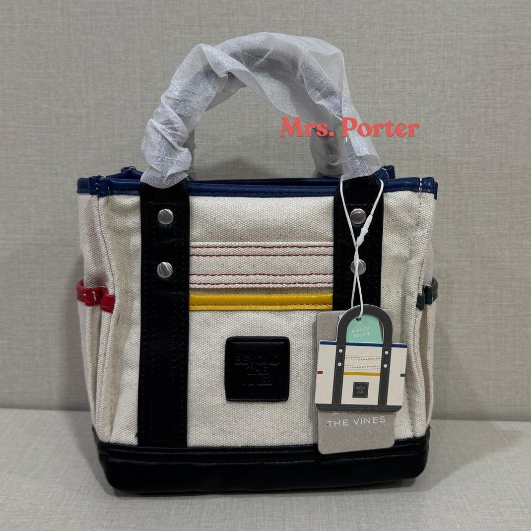 Beyond The Vines BTV Crunch Carryall 0.5