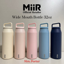 MiiR Wide Mouth Bottle 32oz (946ml) - Mrs. Porter