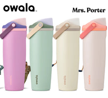 Owala FreeSip Sway 30oz (887ml) Insulated Stainless-Steel Water Bottle - Mrs. Porter