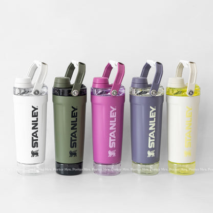 Stanley The Vitalize Shaker Bottle