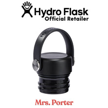 Hydro Flask Standard Mouth Flex Cap - Mrs. Porter