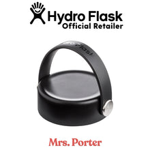 Hydro Flask Wide Mouth Flex Cap - Mrs. Porter