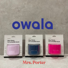 Owala Silicone Boots - Mrs. Porter