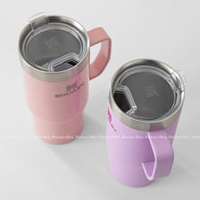 Stanley The Everyday Suburban Mug