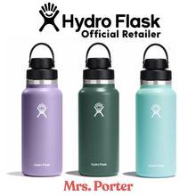 Hydro Flask Tumbler 32oz (946ml) Wide Mouth with Flex Chug Cap - Mrs. Porter