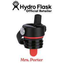 Hydro Flask Standard Mouth Flex Straw Cap - Mrs. Porter