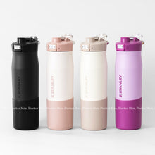 Stanley The Vitalize™ Tempo Bottle