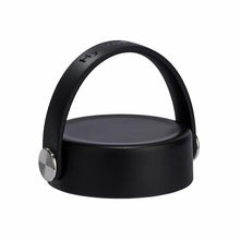 Hydro Flask Wide Mouth Flex Cap - Mrs. Porter