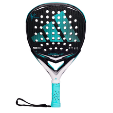 ADIDAS ARROW HIT LIGHT 2026 ARI SANCHEZ PADEL RACKET