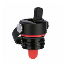 Hydro Flask Standard Mouth Flex Straw Cap - Mrs. Porter