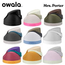Owala FreeSip Water Bottle Replacement Lids - Mrs. Porter
