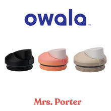Owala FreeSip Water Bottle Replacement Lids for Freesip Tumbler
