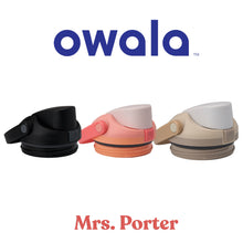 Owala FreeSip Water Bottle Replacement Lids for Freesip Sway