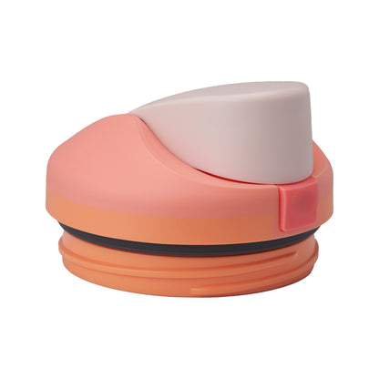 Owala FreeSip Water Bottle Replacement Lids for Freesip Tumbler