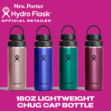 Hydro Flask Tumbler 16oz (473ml) Lightweight Wide Mouth Flex Chug Cap Bottle